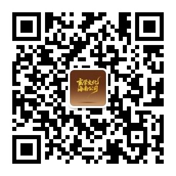 公众号